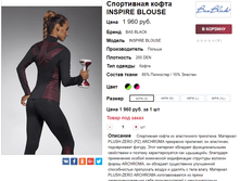 �������� 27-10-2017 141129.png