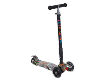 SUNCOLOR ������� ������������ MARS KIDS MAXI LIGHT ��������, 57*23*90 ��, 6��/���, �������� 2 ���: ��000039657 �������: SKL-07ACP-100ACP ���, �� 3,25 �����, �3 0,018 1 650 ���.