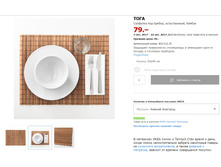 ���� 80351225.jpg