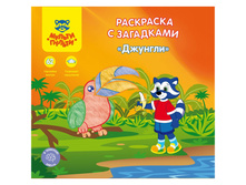 ��������� A5+, ������-������ �������, 12���., � ���������, ���������� 43,65.jpg