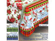 �������� ���������� ����������.jpg