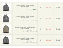 ����� ������� (15).jpg