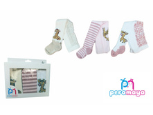 405,00 �� �������� - ����� ������ ����������