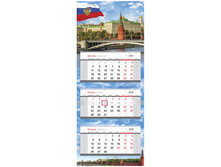 ��������� �����. 3 ��. �� 3 ��. OfficeSpace Premium - ������, � ��������, 2018�. 90,33.jpg