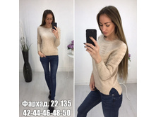 ������� ����� � �������� � �������� �����
