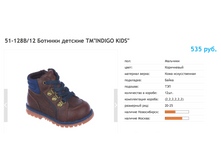 ������ ������ 2017-10-06 � 13.08.56.png