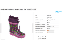 ������ ������ 2017-10-06 � 13.28.01.png