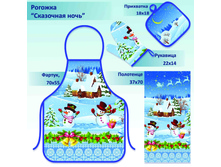 ��������� ���� (1).jpg