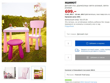 ������ 50267558.jpg