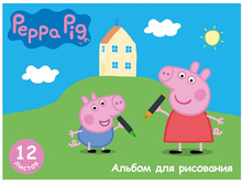 ������ ������ ��� ��������� 12�. ������ ����� - 27,13 ���