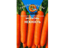 ������� ������ ������(300)�������� ������ 11,50 ���..jpg