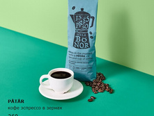 ���� �������� � ������.jpg