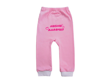 140 ���., ������ 74, 80,86