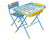 ���� ������ ������ ������ ����+������ ����  ���: ��000048405 �������: ��2�/9 ���, �� 8,24 �����, �3 0,074 1 230 ���.