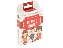 Play Land ���������� ���� ��� ��� ���� - 94,50 ���