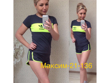 5908d77e5cd65 aw3bjfrtkoa.jpg