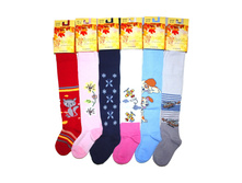 ������� �������� �����+ C-3195 ������ 77.50 ���