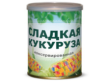 ������� �������� 145 ���