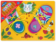 Steppuzzle ���� �� ������ ��ӣ��� ��������. ����� - 212,62 ���