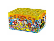 ��������� ��������� �� ����������, ������ - 4265 �..jpg