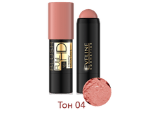 �������!!! CREAMY BLUSH FULL HD �������� ������ � ����� №04.png