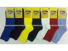 23-50 ���� ����� ������� 3�18 ������ � ������� �������, 18-20 ��, -5��. 27,73�.