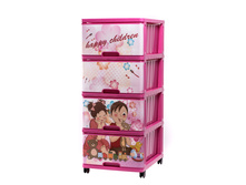 DUNYA ����� � �������� HAPPY CHILDREN ���: ��000035624 �������: 040317 ���, �� 6,25 �����, �3 0,087 1 360 ���.