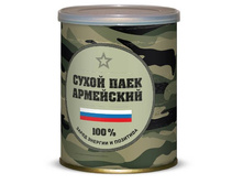 ��������� ����� ���� 145 ���