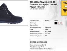 ������ ������ 2017-10-12 � 10.16.13.png