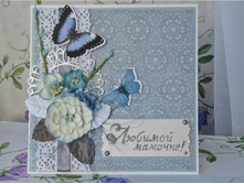 ������ Asuta