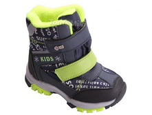 ������� ������ ��������� 1 050,00 ���. �������: 23, 24, 26, 27, 28