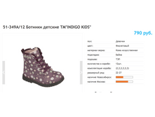 ������ ������ 2017-10-06 � 13.01.04.png