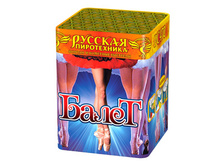 ������ - ����� ����� - 130 �..jpg