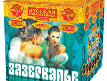 ��������� ���������� - 3152 �..jpg