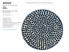 ����� 00305379.jpg