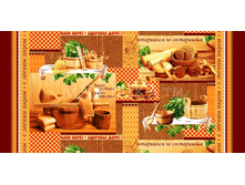 � ������ �����.jpeg