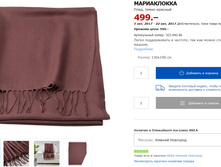 ����������� 30394086.jpg