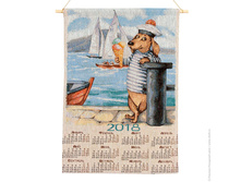 ����� ���������, ��������� ����������� 34*48 ��