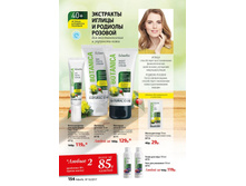 HZlGBRWYX5Q.jpg