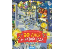 57f5ff8f7b443 covermidxhycqgdw.jpg