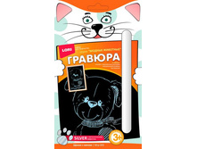 LORI ������� ����� � �������� ������� ���-002 ����� � ����� - 41,03 ���