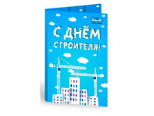 � �Σ� ���������! ����: 60 ���.+%