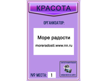 �� ������� ���� ���� �4 � ��������� ���