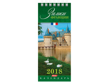 ���������-����� Hatber �����- ����� �������, �� ������, 2018� 14,86.jpg