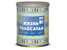 ����� ��������� 145 ���