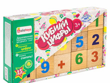 "������ ""�����"" ������������, 15 ��. 220*130*45" ����	234	������