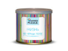 ���� ����� ��� ������ ����� ���� 125�