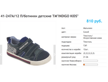 ������ ������ 2017-10-06 � 14.53.13.png