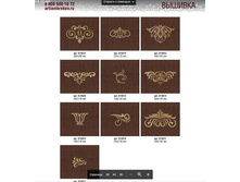 ������� �� ֣����� ������� � �����