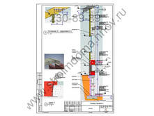 ������ �� �����.jpg